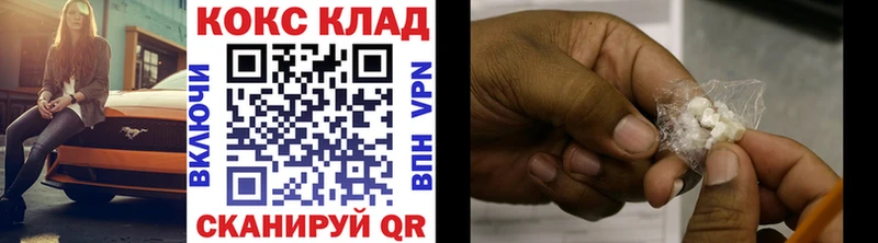 КОКАИН Эквадор  Кадников 