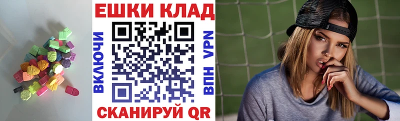 ЭКСТАЗИ mix  Кадников 