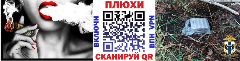 ГАШИШ гашик  Кадников 