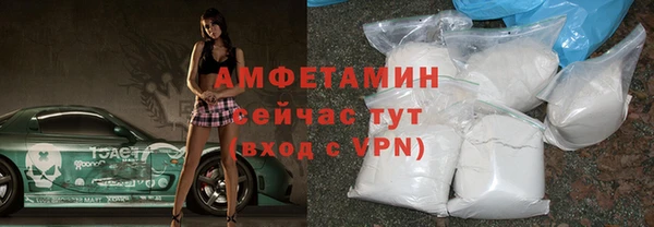 spice Алзамай