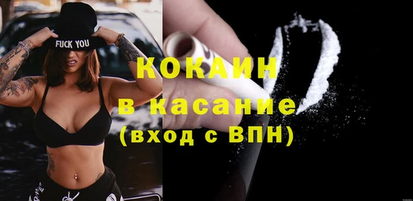 ГАЛЛЮЦИНОГЕННЫЕ ГРИБЫ Абдулино