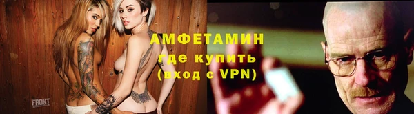 ГАЛЛЮЦИНОГЕННЫЕ ГРИБЫ Абдулино