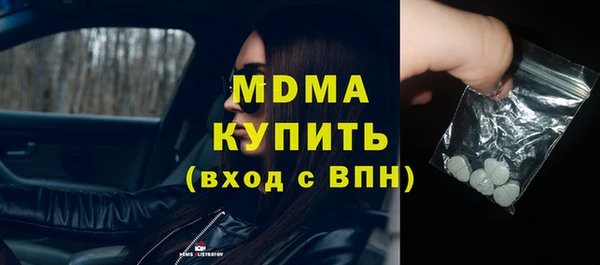 spice Алзамай