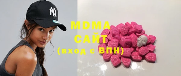 метадон Алексин