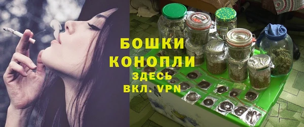 альфа пвп VHQ Абинск