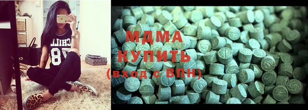 ECSTASY Алексеевка