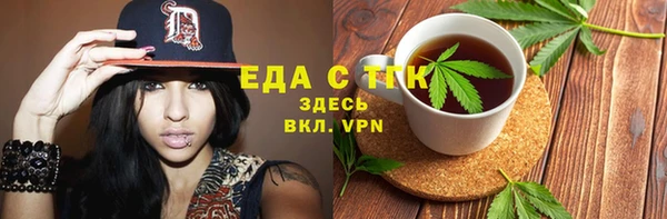spice Алзамай
